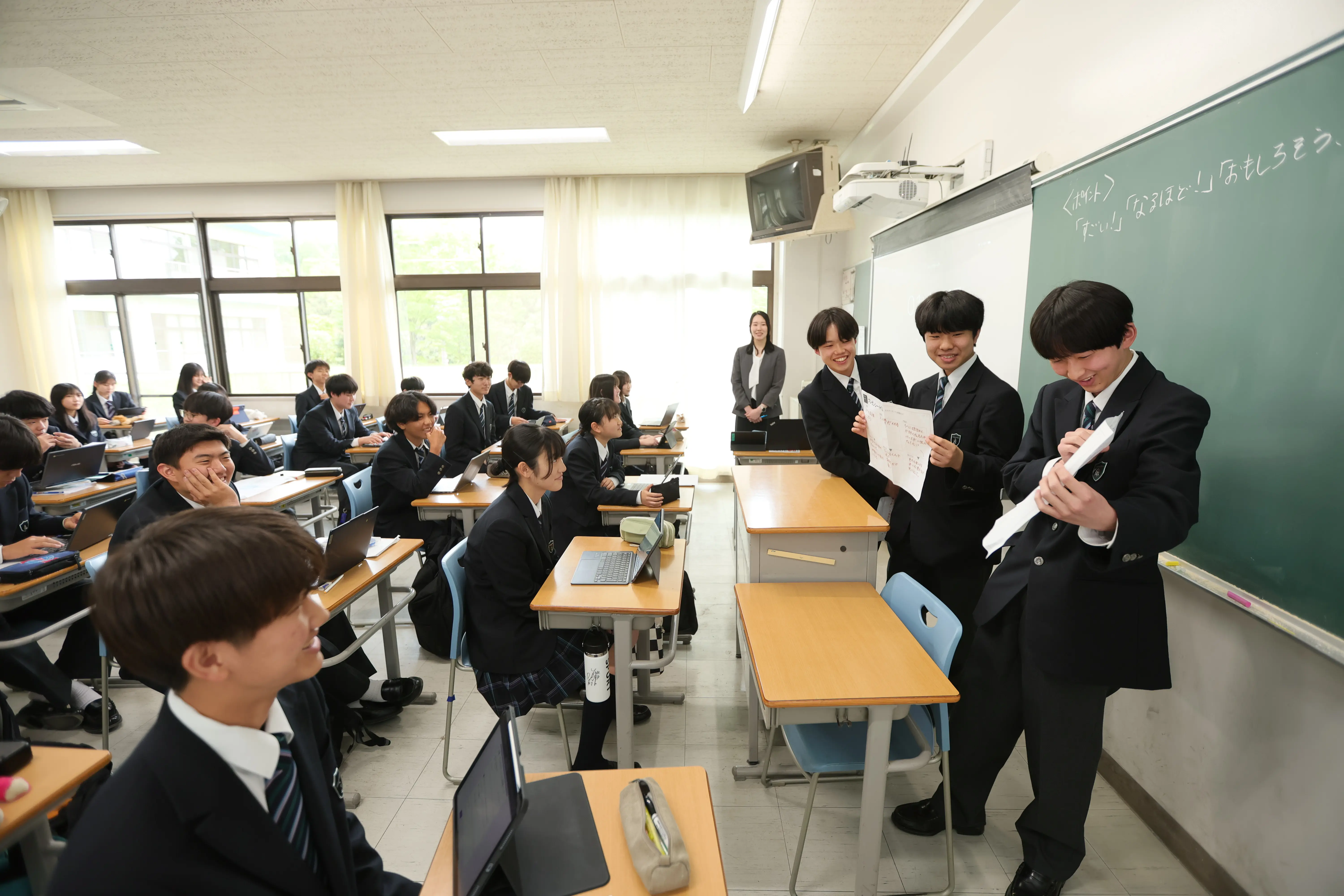 翠陵クエスト